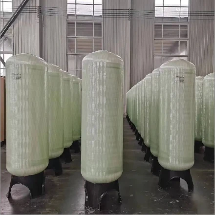 frp filter vessel