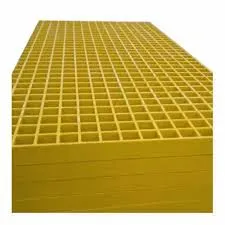 walkway frp grating