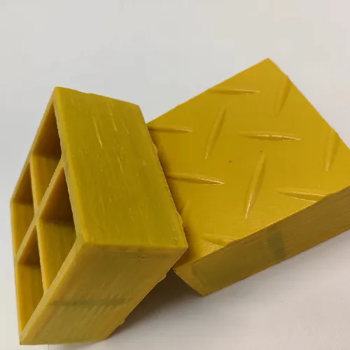 moulded grating