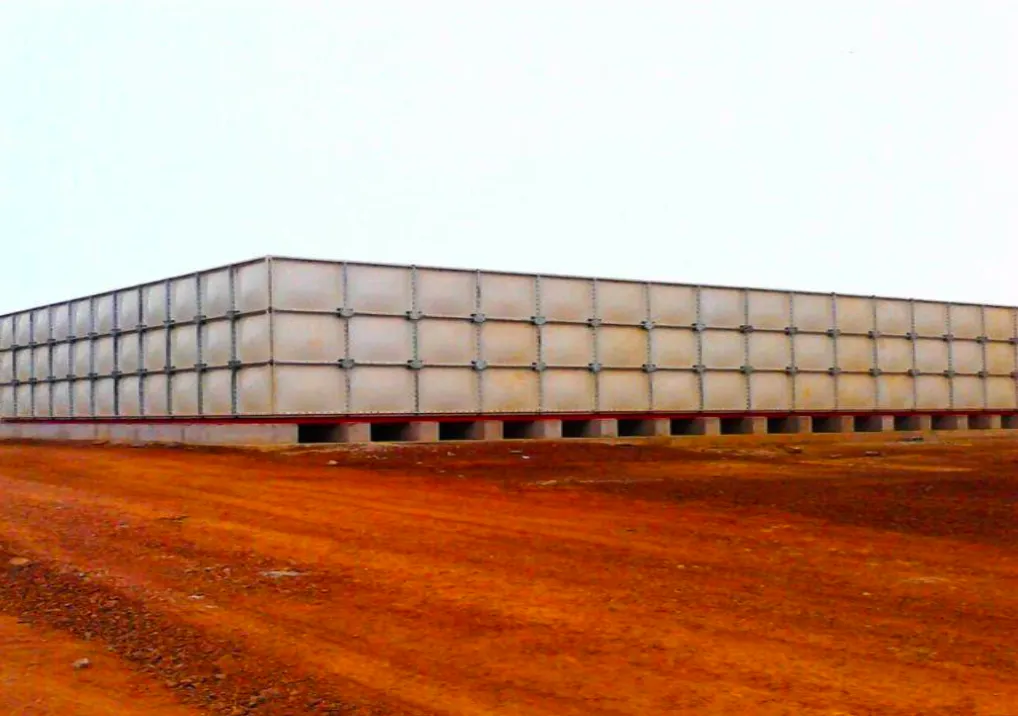 moulded grating