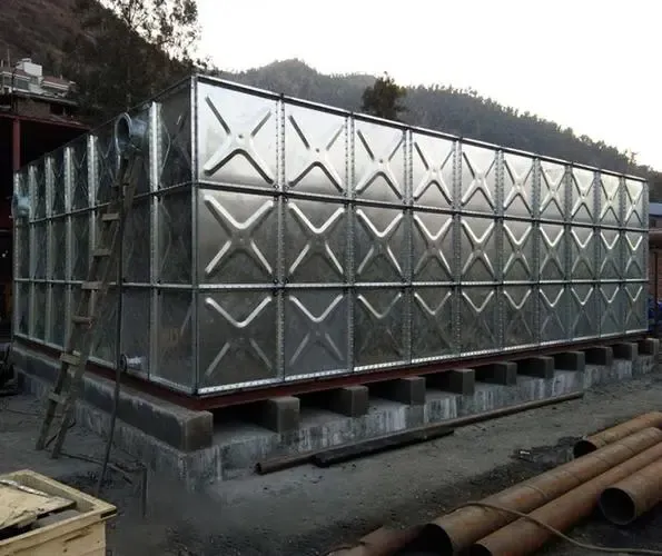 frp channel
