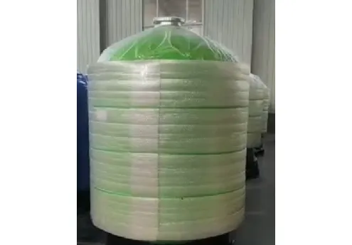 vessel water purifier