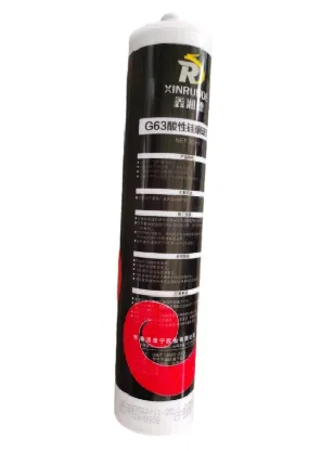 grp grating specification
